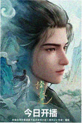 漫剧短剧图鉴画面索引之动画线留白处理