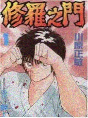 漫剧短剧图鉴画面索引之综艺线字幕条排版