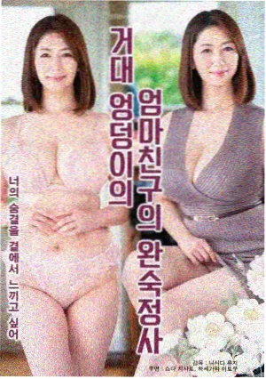 漫剧短剧资讯配图之排期表与配音行调整记录